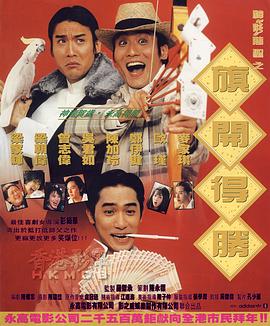 欧美精品亚洲